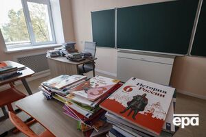 Украинских учителей-коллаборантов будут судить, сказала Верещук