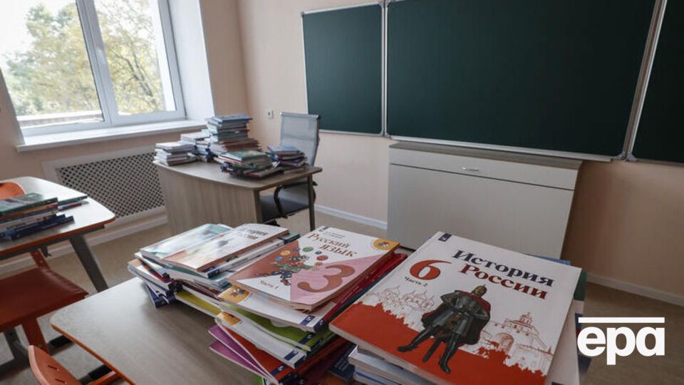 Українських вчителів-колаборантів судитимуть, сказала Верещук