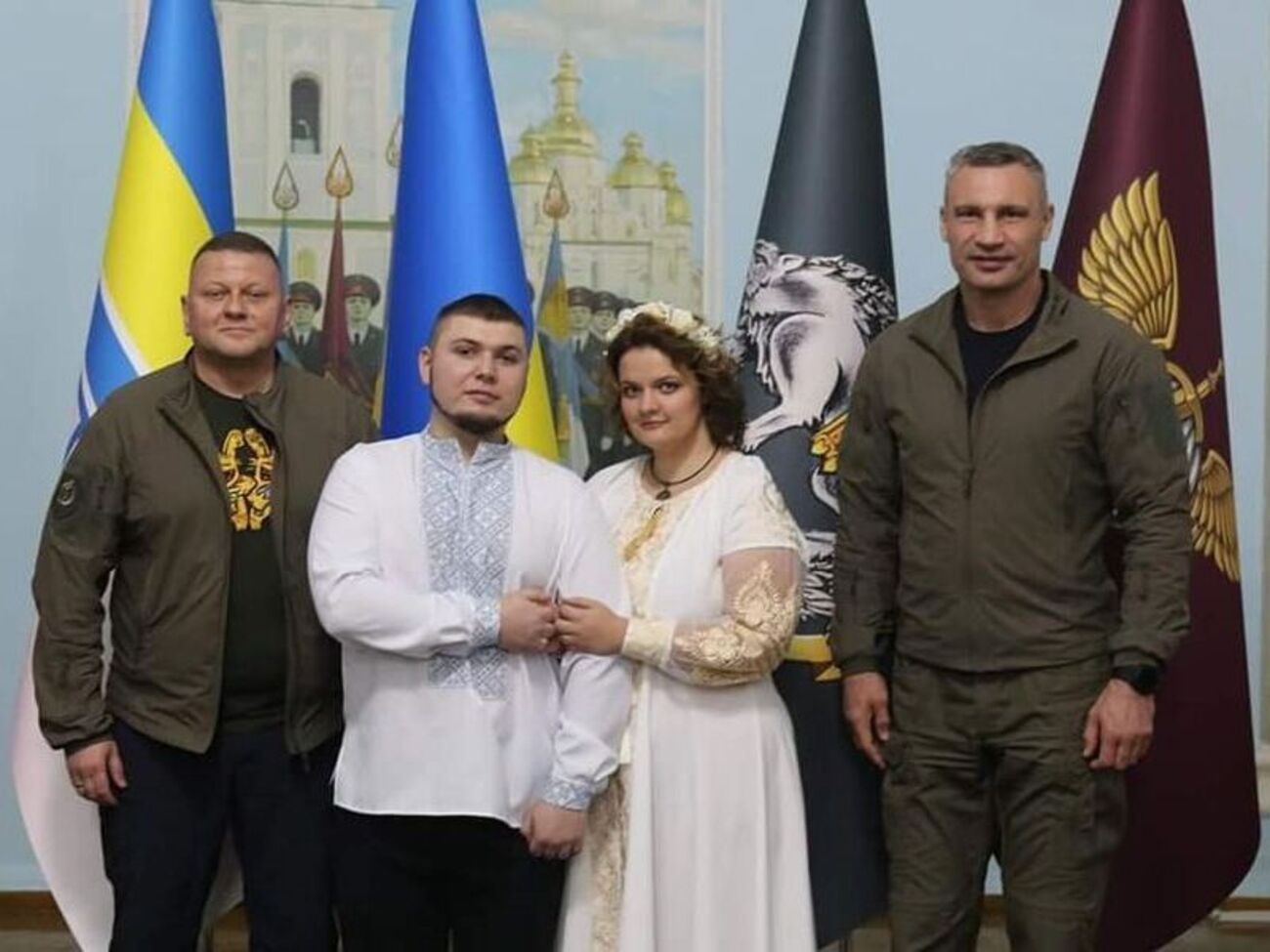 Бракосочетание состоялось 10 сентября