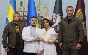 Бракосочетание состоялось 10 сентября
