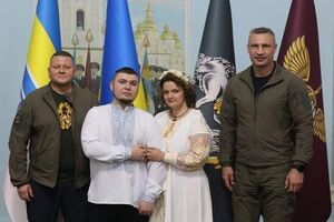 Бракосочетание состоялось 10 сентября