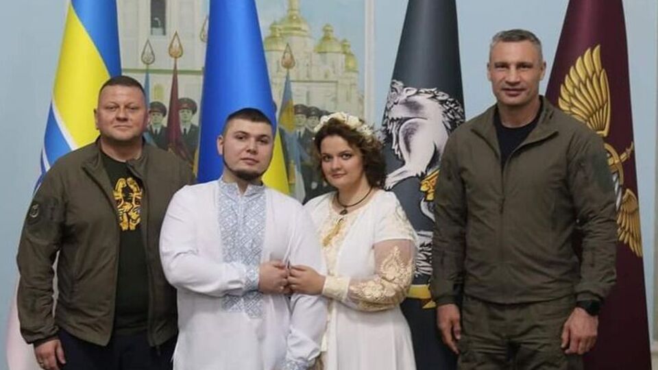Одруження відбулося 10 вересня