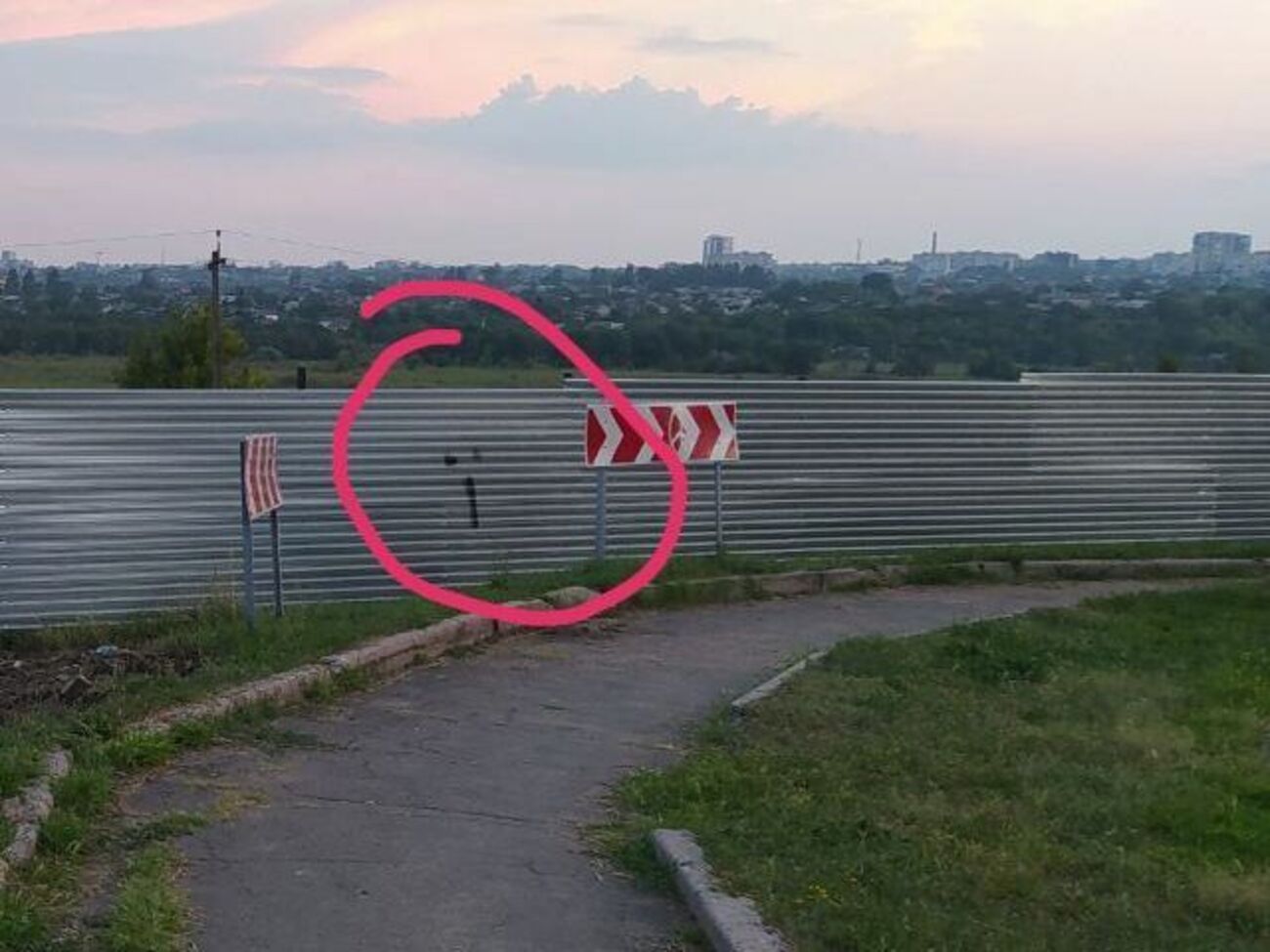 Буква "Ї" является символом сопротивления в Мариуполе