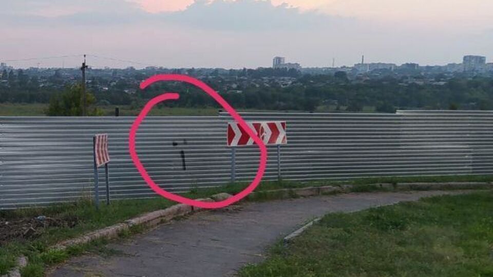 Буква "Ї" является символом сопротивления в Мариуполе