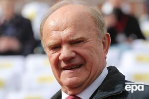 Зюганов призвал увеличить оборонный бюджет России и ковать "победу в тылу"