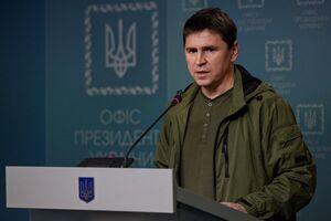 Михаил Подоляк рассказал, что нужно для дестабилизации ситуации в России