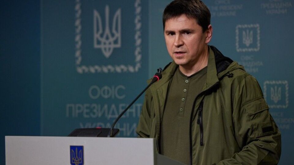 Михаил Подоляк рассказал, что нужно для дестабилизации ситуации в России