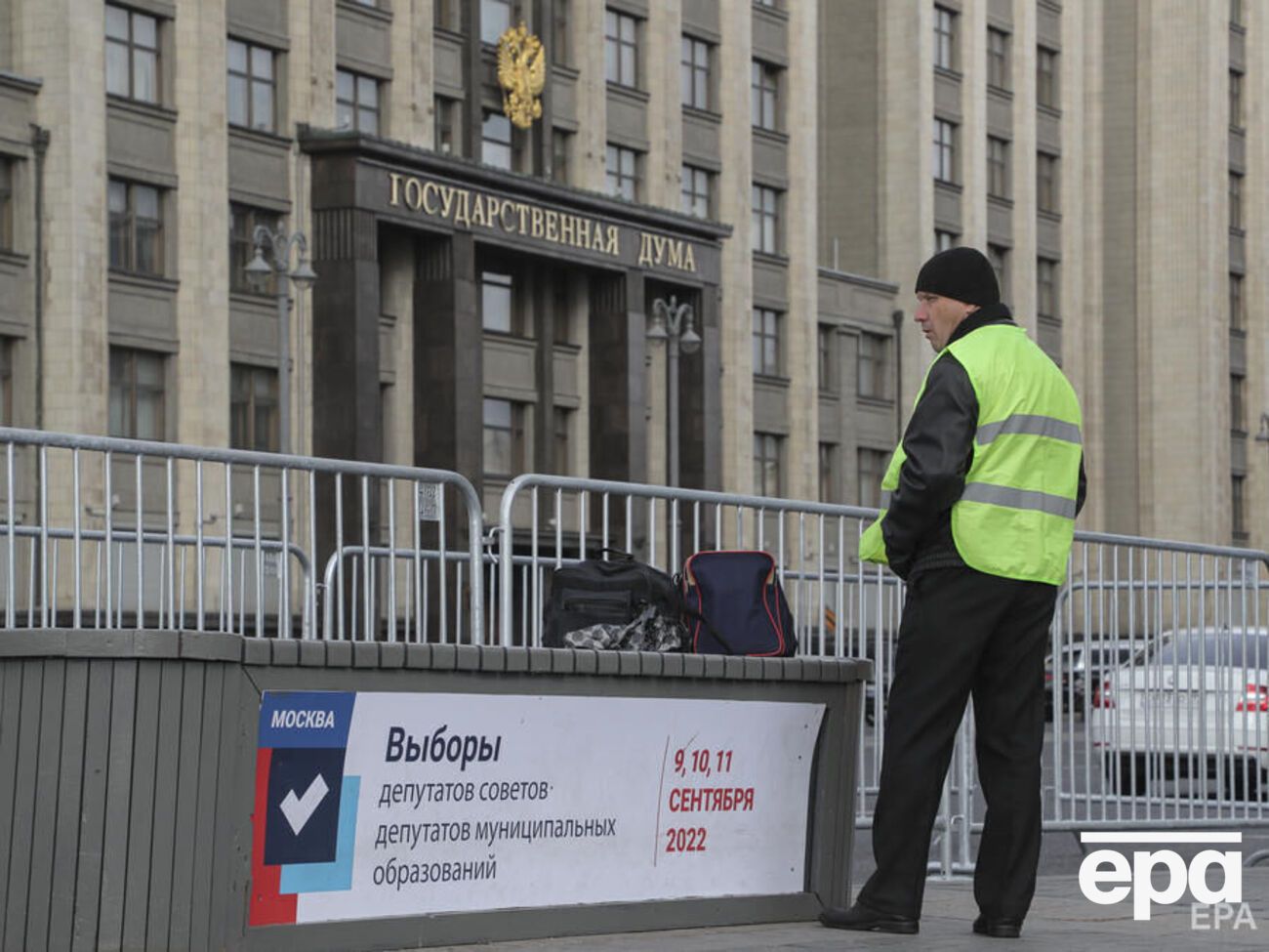 У Держдумі не вирішили, оголошувати мобілізацію чи ні