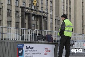 В Госдуме не решили, объявлять мобилизацию или нет