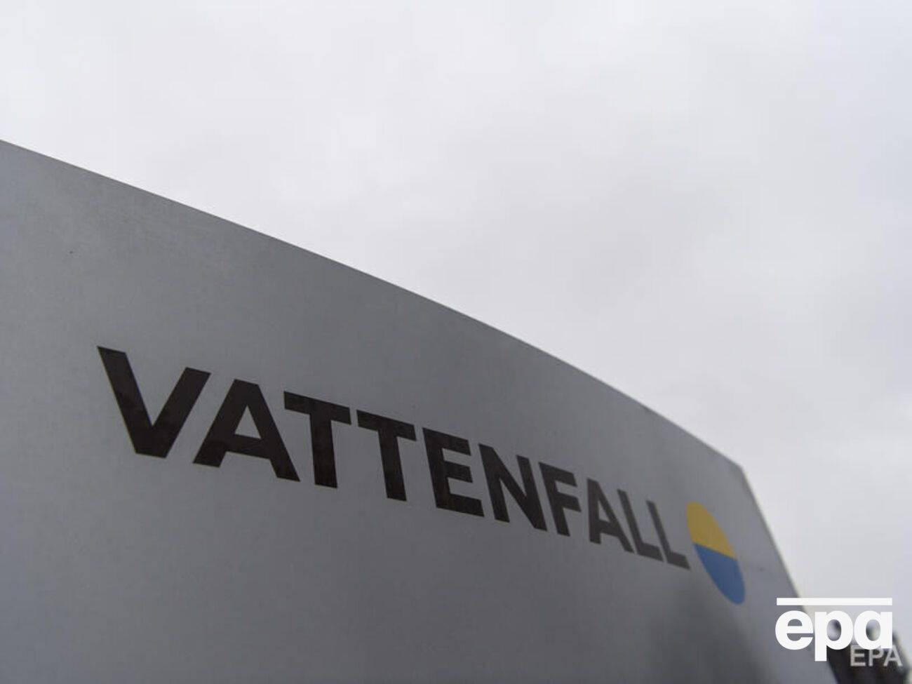 Vattenfall отложила до 31 января запуск ядерного реактора Ringhals 4
