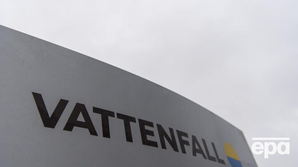 Vattenfall відклала до 31 січня запуск ядерного реактора Ringhals 4