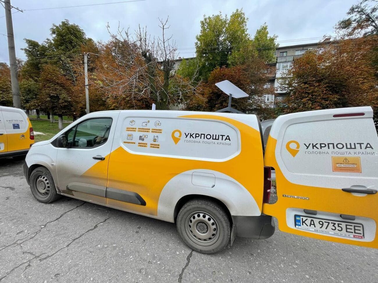 "Укрпошта" сообщила о возвращении в Балаклею после деоккупации города