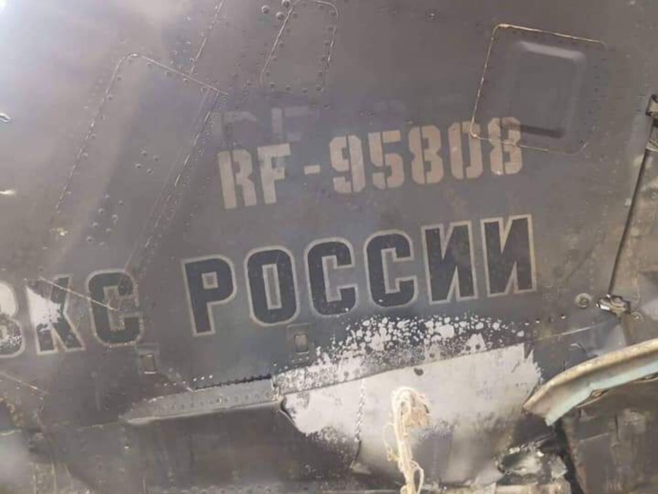 По данным ВС ВСУ, этот самолет входил в состав 47-го авиационного полка ВКС РФ (Воронеж)