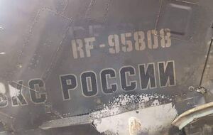 По данным ВС ВСУ, этот самолет входил в состав 47-го авиационного полка ВКС РФ (Воронеж)