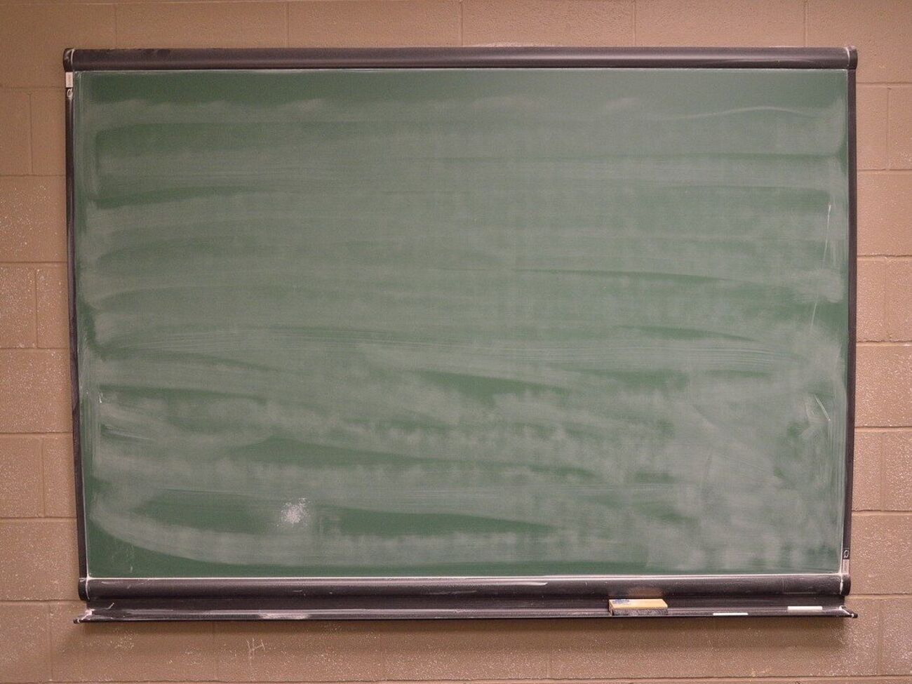 Информацию о задержании российских учителей Ромалийской не подтвердили ни в ОП, ни в прокуратуре