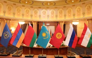 Члены ОДКБ провели внеочередное совещание