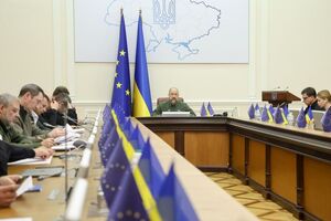 Одобренный Кабмином проект предлагает улучшить механизм международного правового сотрудничества по уголовным делам