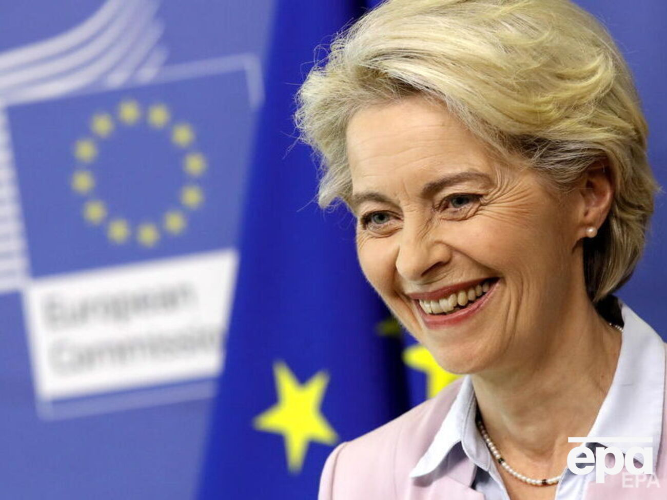 Фон дер Ляйен заявила, что обсудит с Зеленским дальнейшую евроинтеграцию Украины