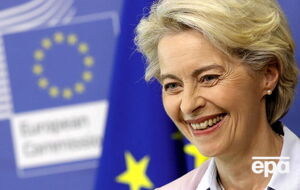 Фон дер Ляйен заявила, что обсудит с Зеленским дальнейшую евроинтеграцию Украины