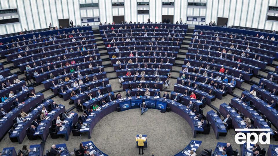 Фон дер Ляйен выступила с ежегодным посланием Европарламенту