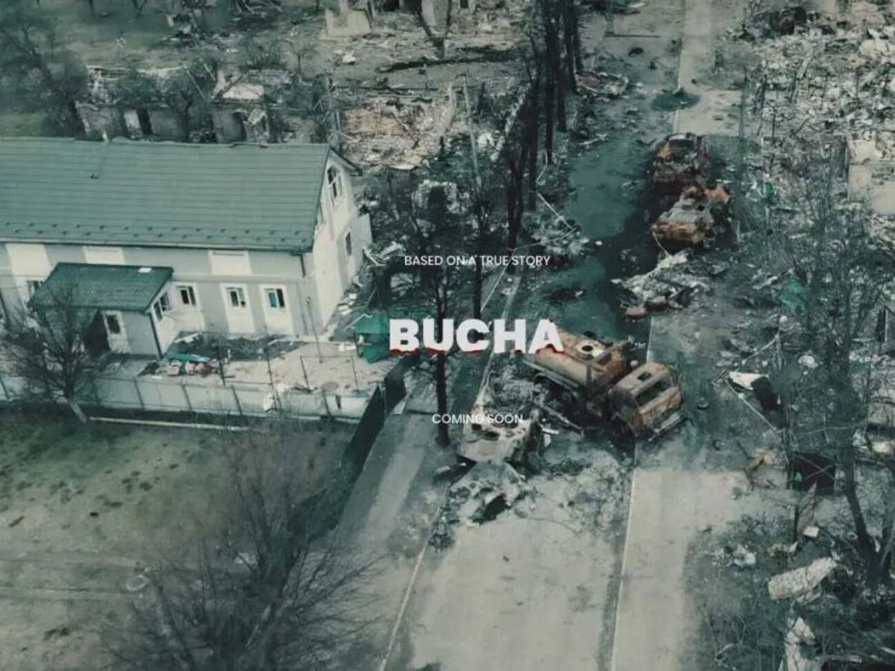 Фильм будет основан на реальных событиях