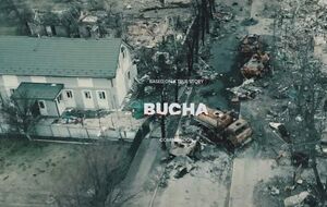 Фильм будет основан на реальных событиях