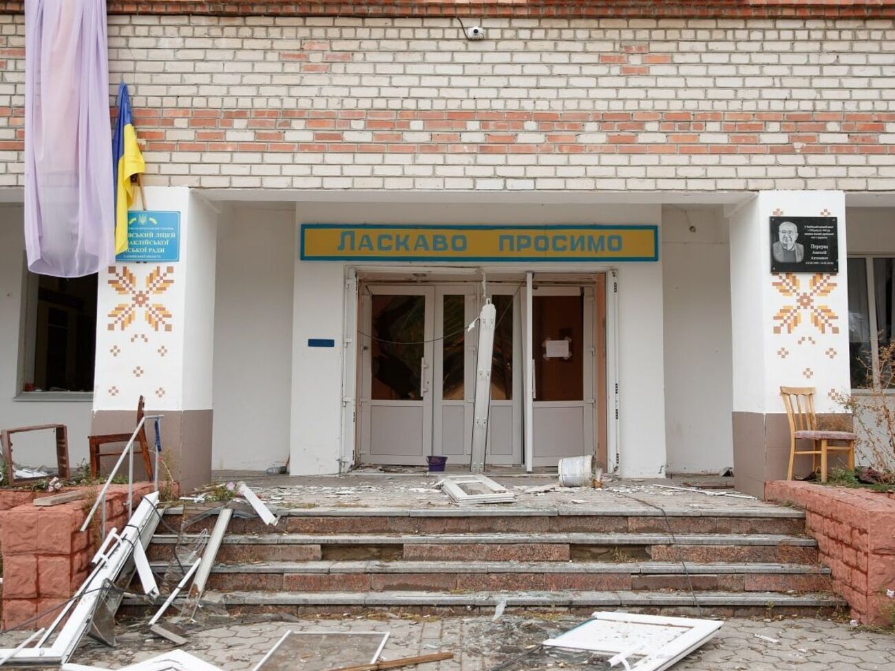 ЗСУ звільнили Балаклію на початку вересня під час масштабного контрнаступу в Харківській області
