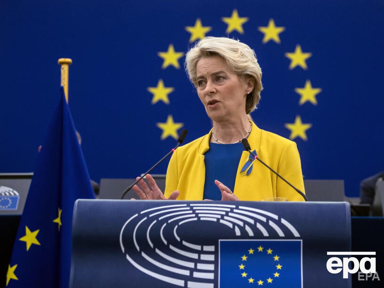 Фон дер Ляєн закликала країни ЄС позбутися енергетичної залежності від РФ