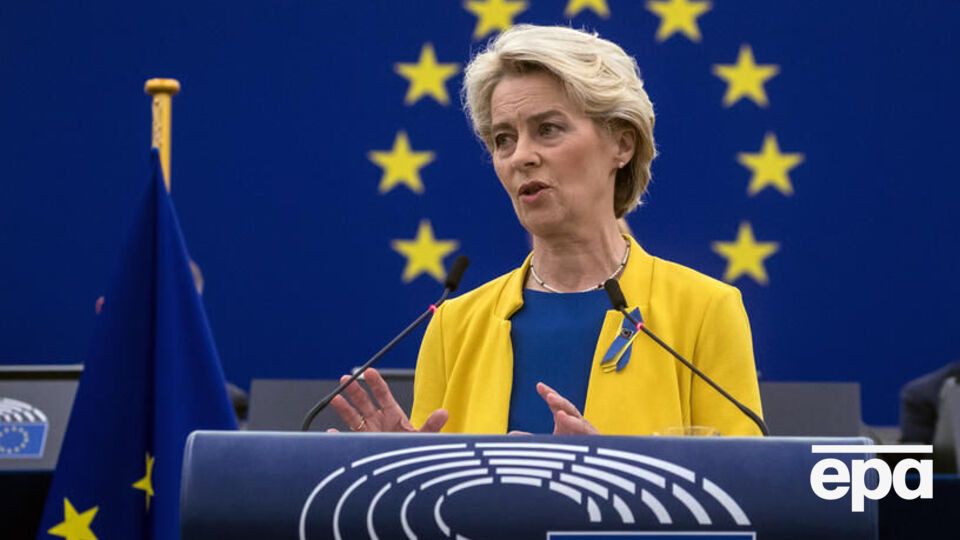 Фон дер Ляєн закликала країни ЄС позбутися енергетичної залежності від РФ