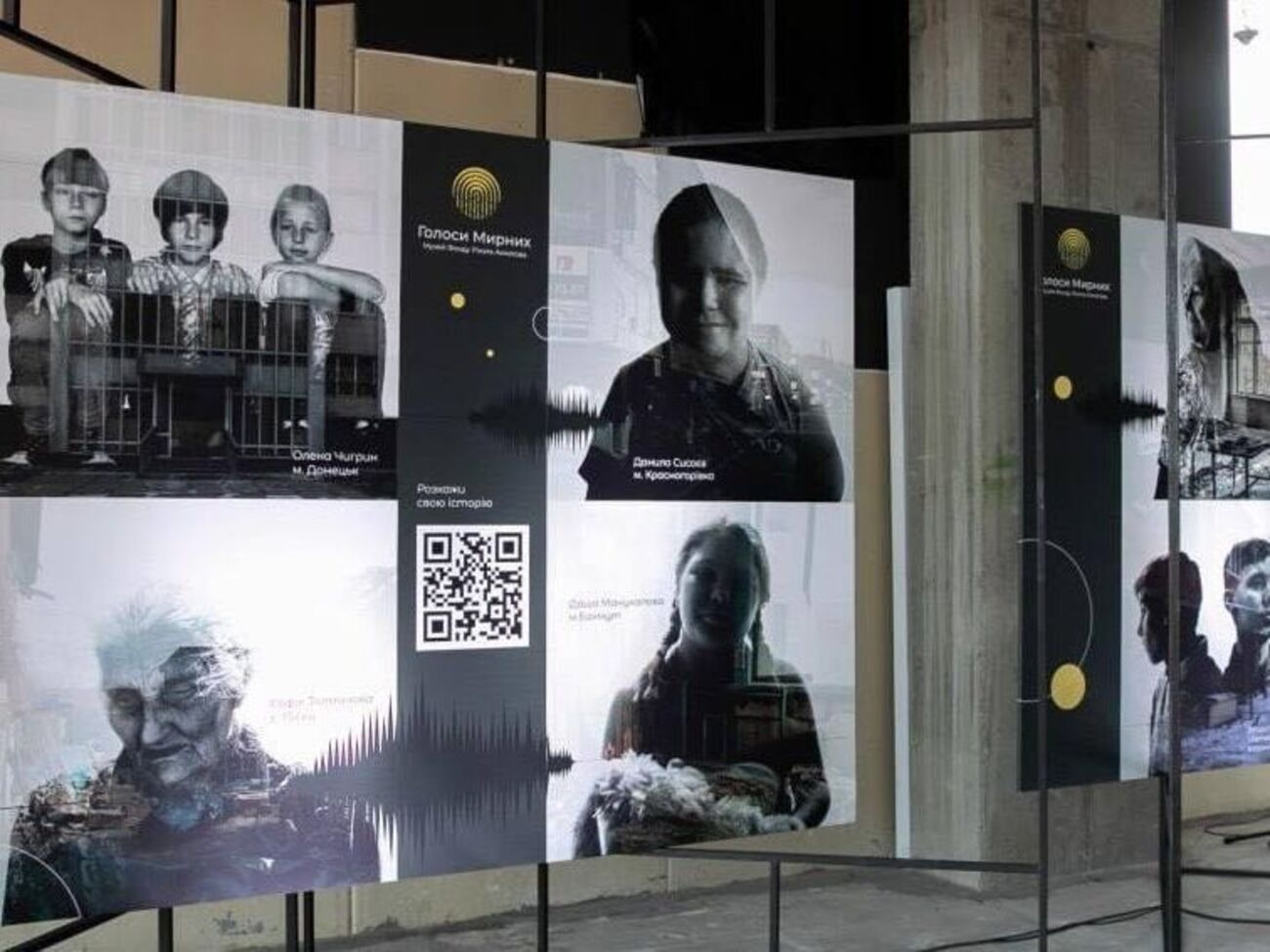 У пресслужбі розповіли про події, заплановані у межах "Тижня Мирних"