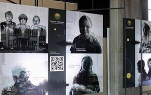 У пресслужбі розповіли про події, заплановані у межах "Тижня Мирних"