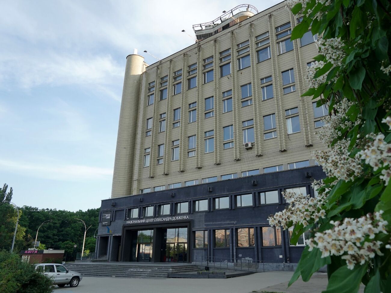 Довженко-Центр вимагає скасувати рішення Держкіно щодо його реорганізації