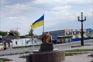 10 вересня в Балаклії офіційно підняли прапор України