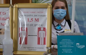 В Ивано-Франковской области начал расти уровень заболеваемости коронавирусом