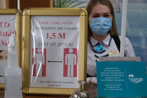 В Ивано-Франковской области начал расти уровень заболеваемости коронавирусом