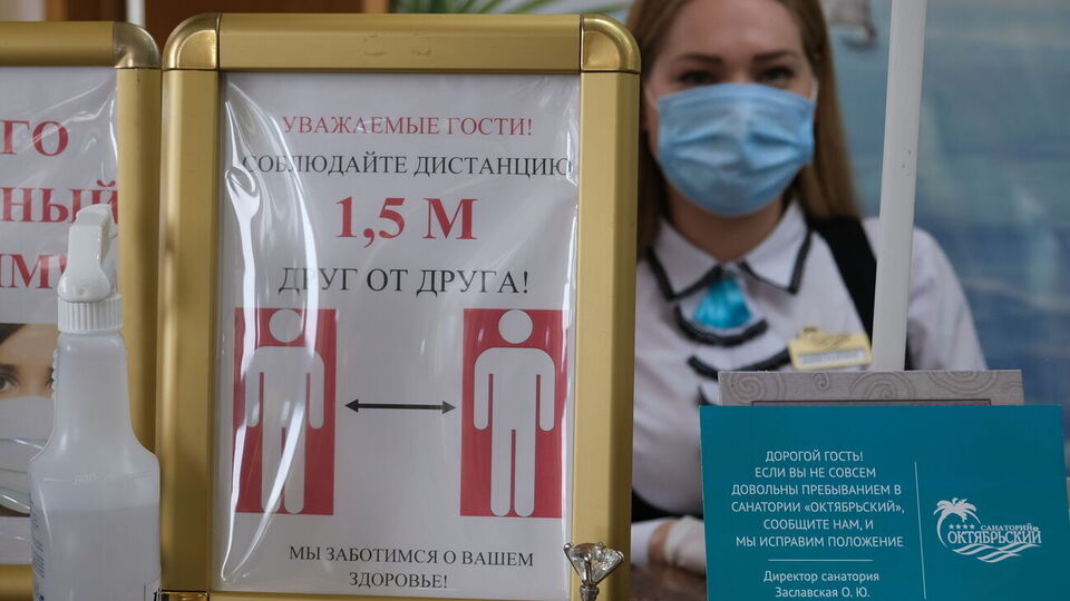 В Івано-Франківській області почав зростати рівень захворюваності на коронавірус