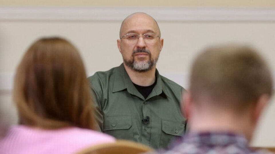 Шмыгаль анонсировал оптимизацию государственного аппарата в целом