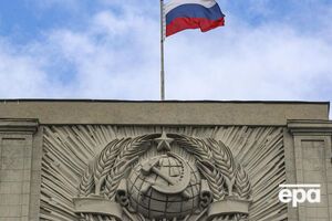 Російська влада відмовляється від свят і салютів