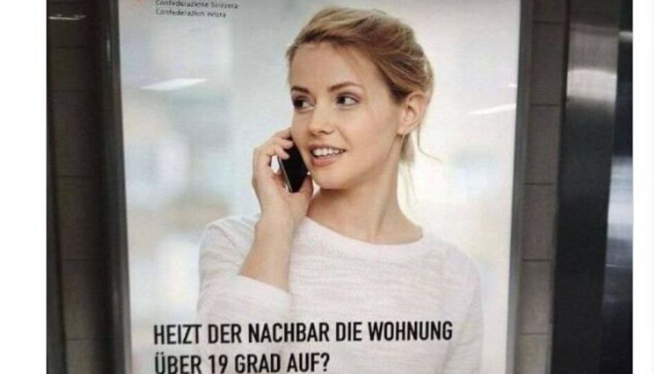 Фальшивый призыв распространяется в Twitter