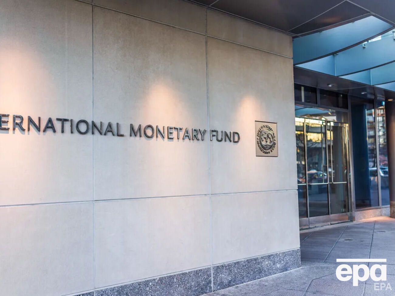 Украина сотрудничает с МВФ 30 лет