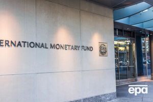 Украина сотрудничает с МВФ 30 лет