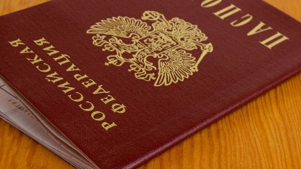 У 2019 році Путін спростив видавання російських паспортів жителям окупованих Донецької та Луганської областей