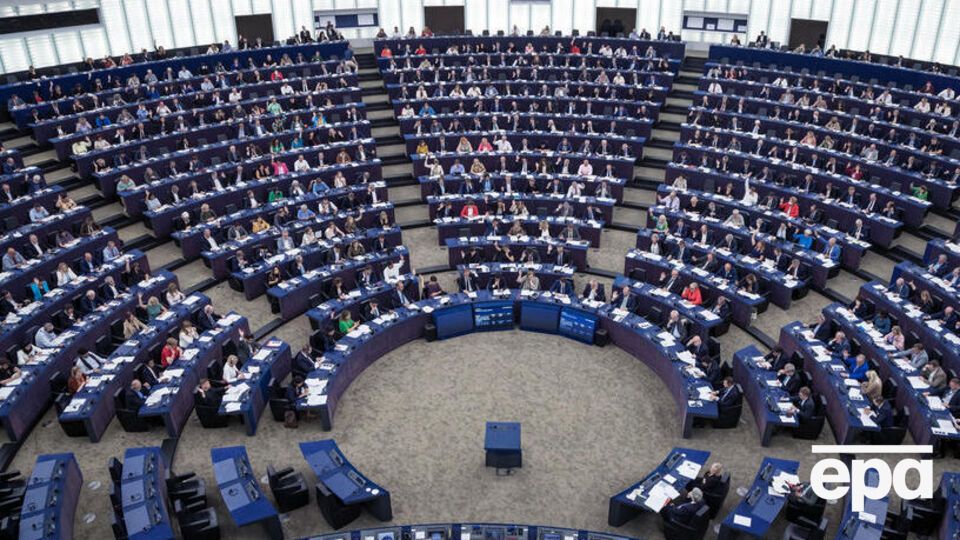 Євродепутати проголосували за надання Україні нового траншу допомоги