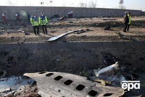 Самолет МАУ был сбит в январе 2020 года