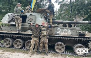 ВСУ контролируют почти половину Донецкой области