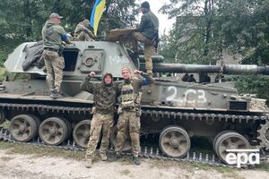 ЗСУ контролюють майже половину Донецької області