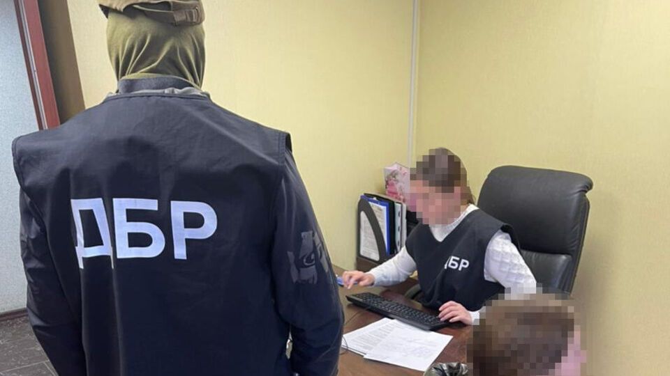 ГБР выявляет коллаборантов на деоккупированных территориях