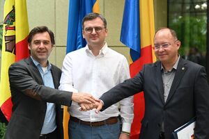 Министры сосредоточились на энергетической безопасности и договорились о реализации ряда проектов