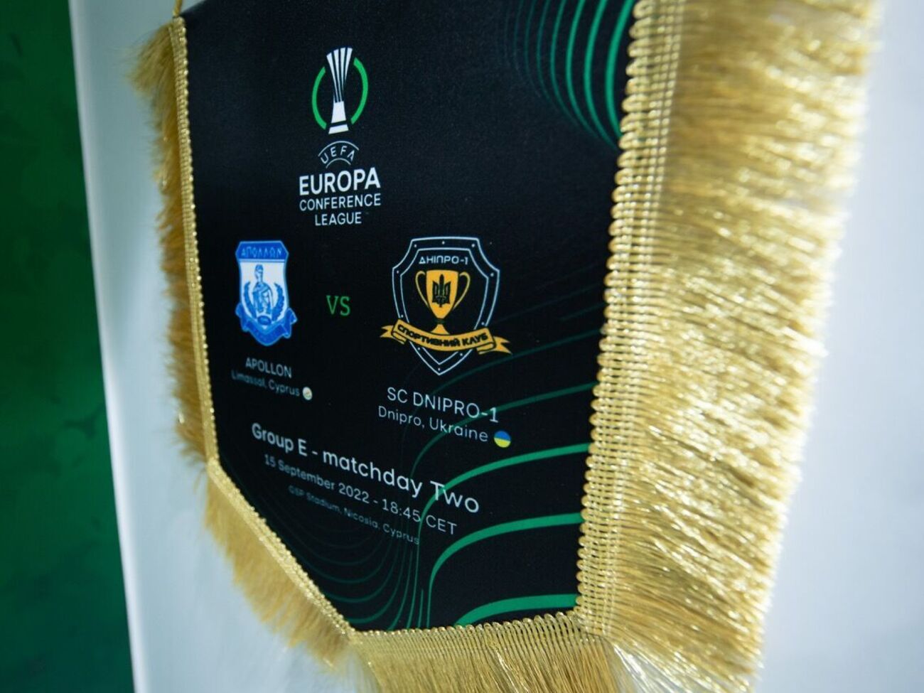 Игра проходила в Никосии