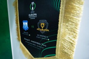 Игра проходила в Никосии